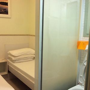 Small Twin Room